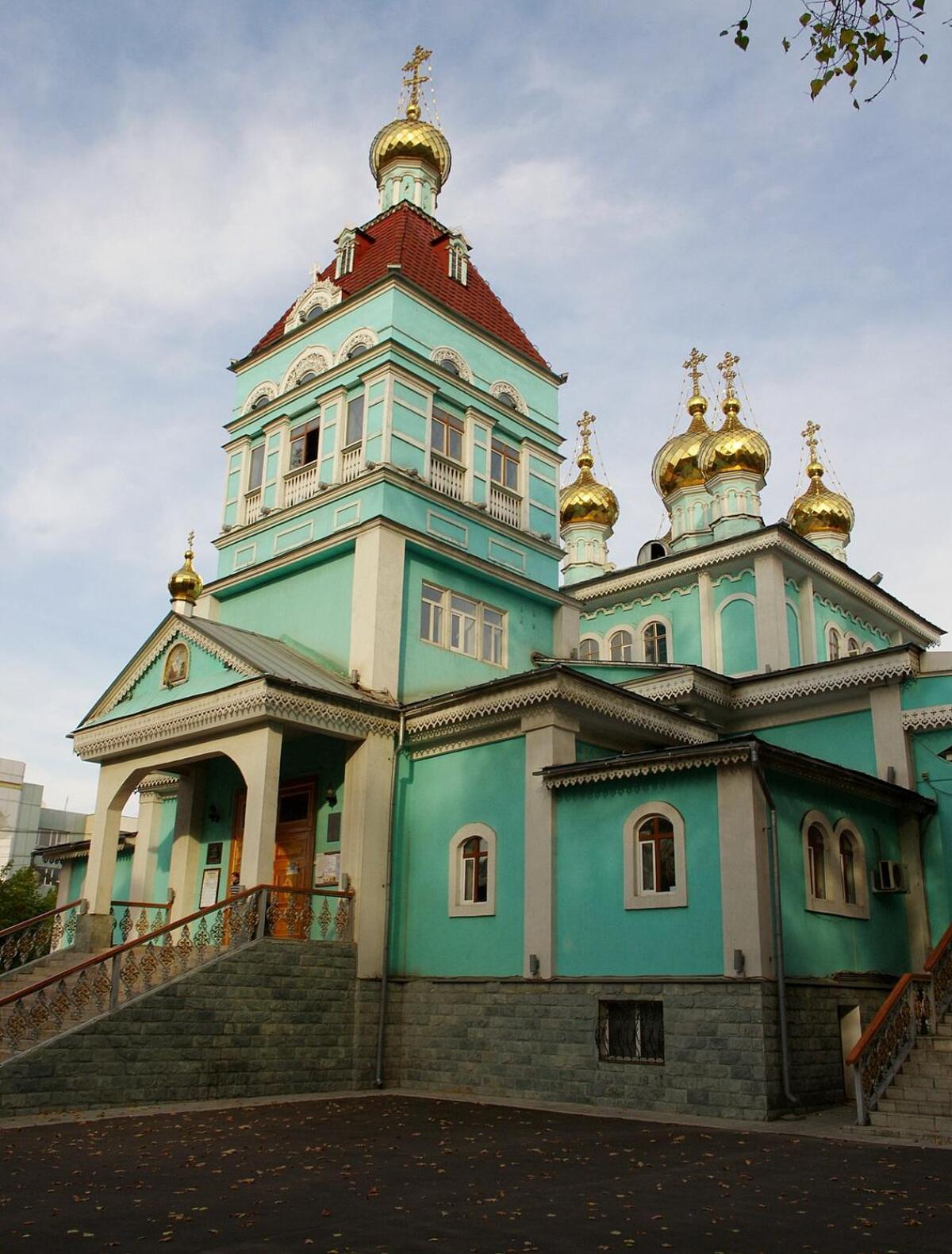 Nadezhda Apartments On Kazybek Bi St. Almaty Exterior foto